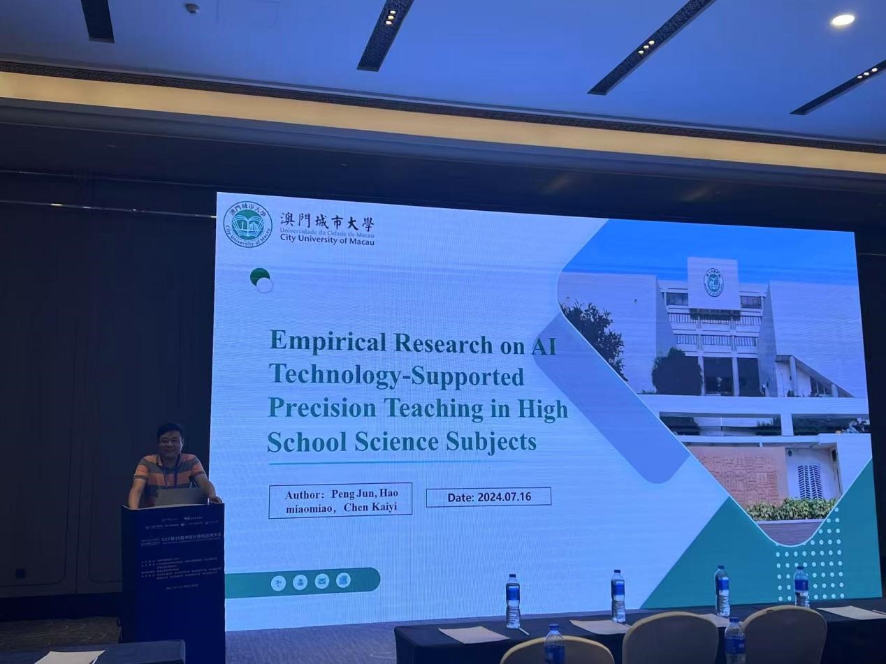 1765522800831335.jpg 1765522800831335.jpg