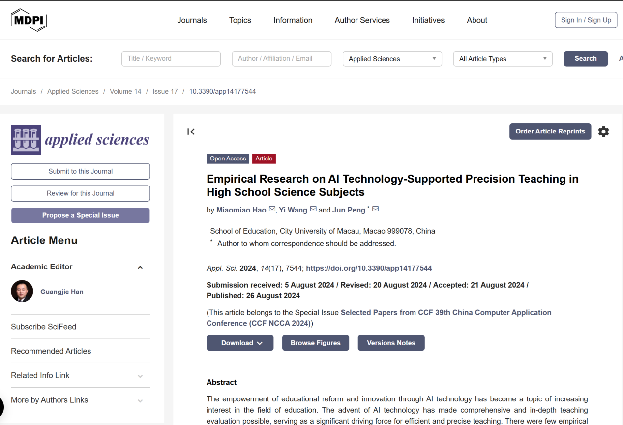 1765522800893449.png 1765522800893449.png