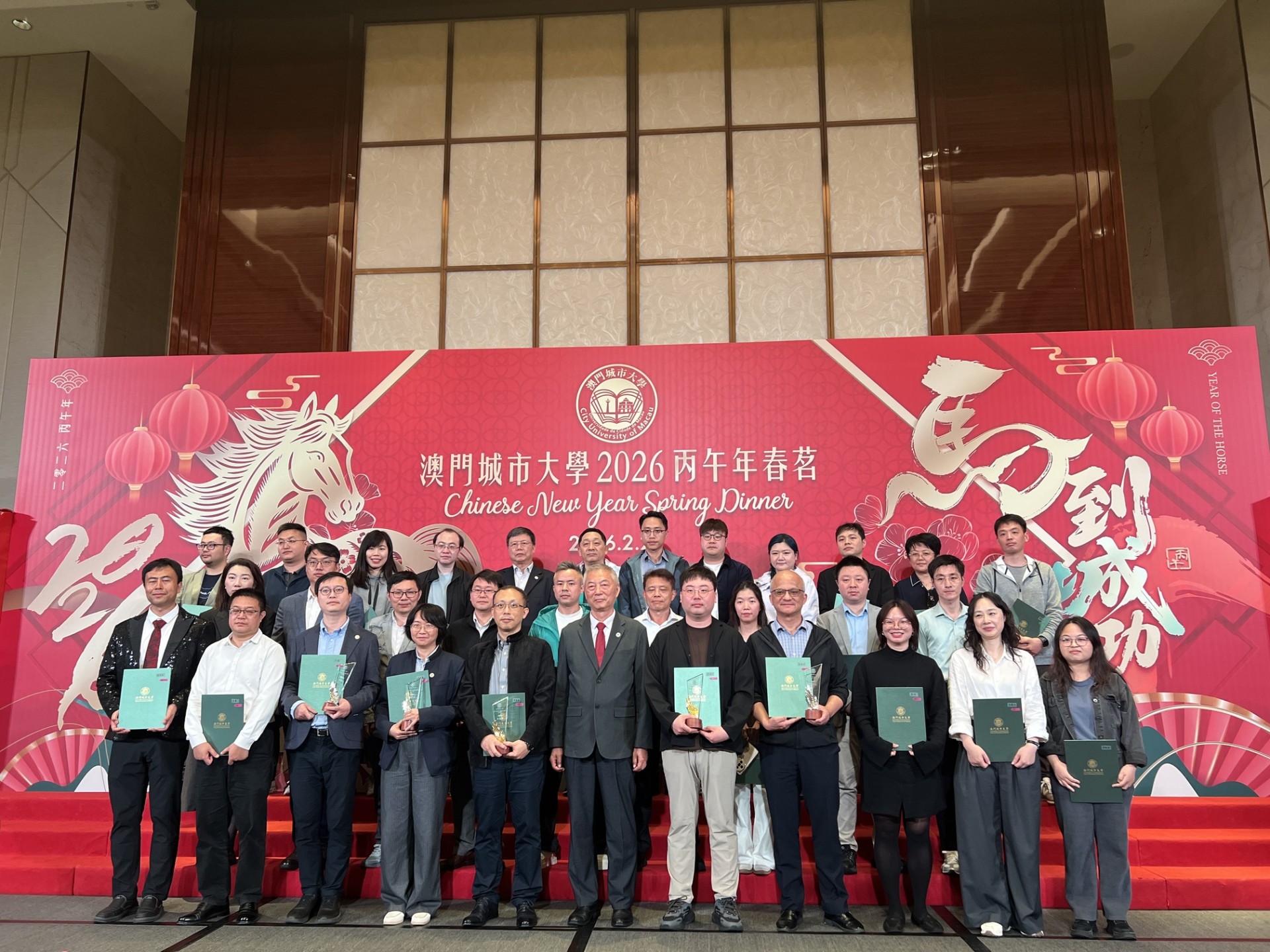 Faculty of Education Achieves Bilateral Excellence in Research and Teaching, Earns Inaugural THE Glo...